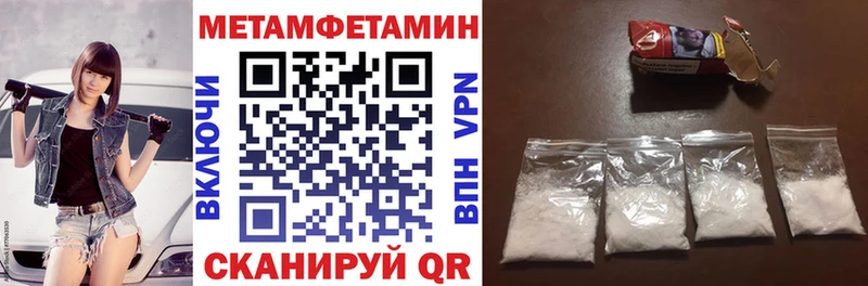 МЕГА ссылка  закладка  Сураж  Amphetamine 98% 