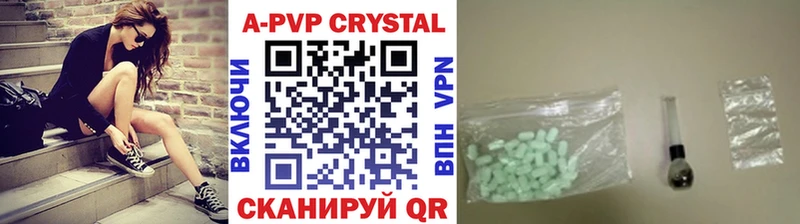 blacksprut онион  дарнет шоп  Сураж  A PVP СК 