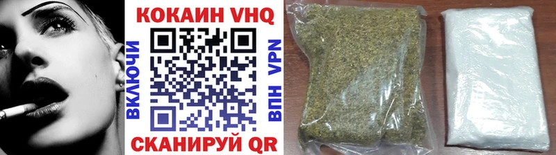 COCAIN Колумбийский что такое наркотик Сураж