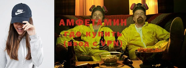 гашик Кулебаки