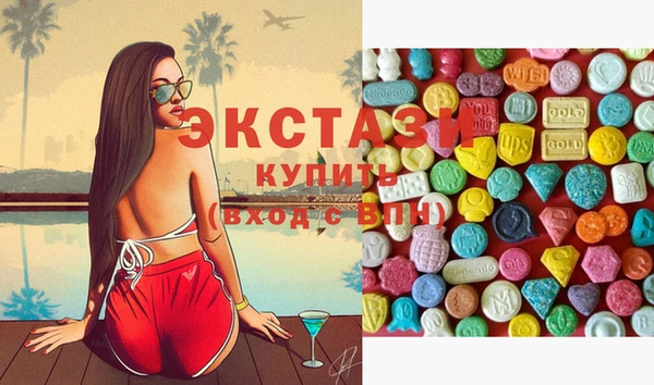 прущая мука Куйбышев
