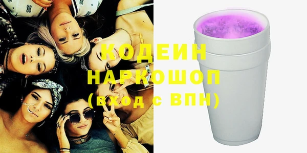 прущая мука Куйбышев