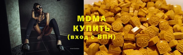 ALPHA-PVP Кукмор