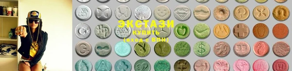 ALPHA-PVP Кукмор