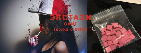 прущая мука Куйбышев