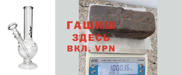 прущая мука Куйбышев