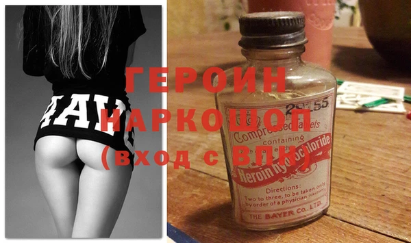 ALPHA-PVP Кукмор
