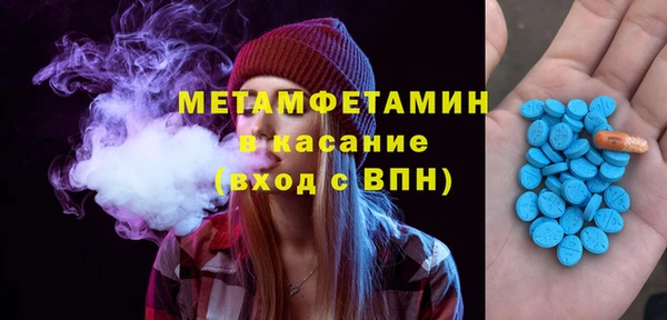 прущая мука Куйбышев