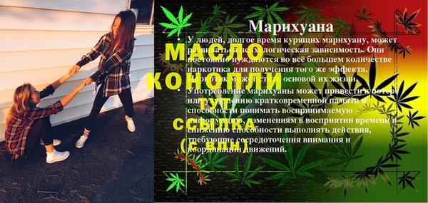 ALPHA-PVP Кукмор