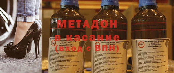 прущая мука Куйбышев