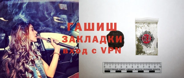 ALPHA-PVP Кукмор