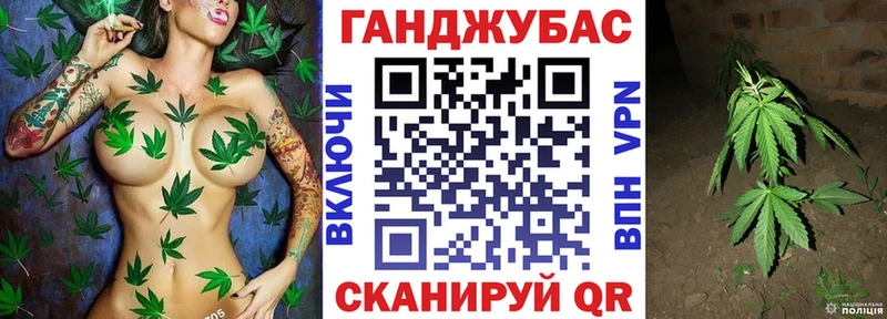 Каннабис VHQ Сураж